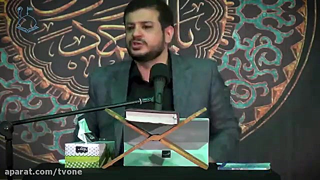 " بنیان کفر آن جا گذاشته...