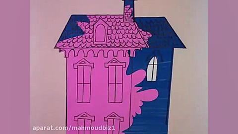 پلنگ صورتی و رنگ صورتی