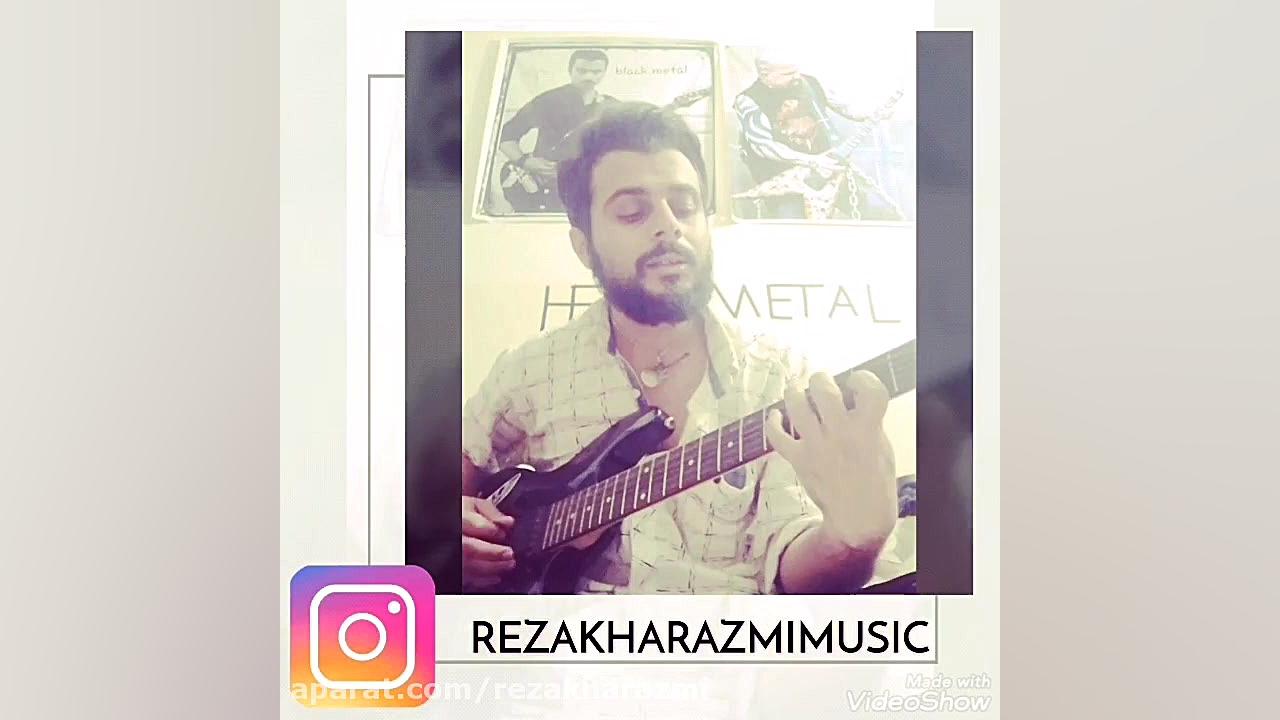 reza kharazmi anathema deep رض...