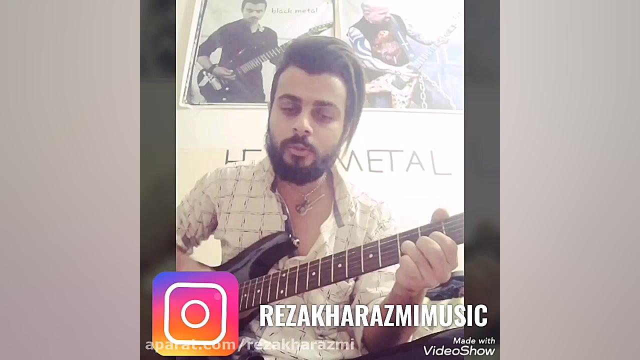 reza kharazmi ilyas yalcintas...