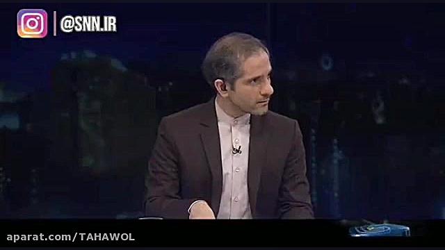 خیانت بزرگ به مردم و خرابکاری...