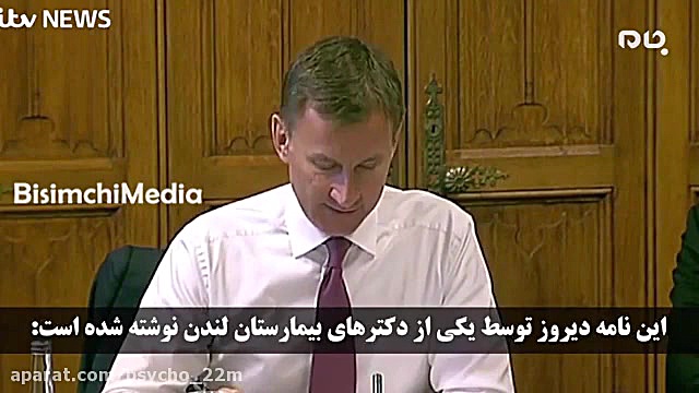 این ویدیو را ببینید و به عمق ف...