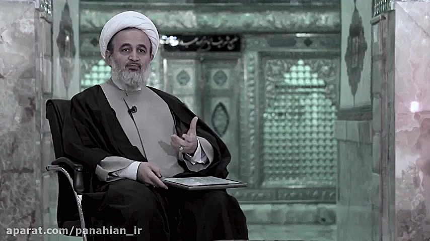 فلسفه بلاها در آخرالزمان  استا...