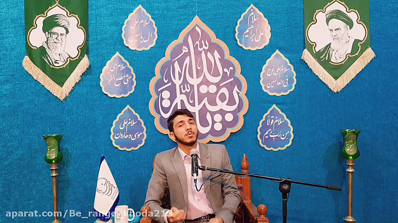 مدح خوانی کربلایی علی عسگری