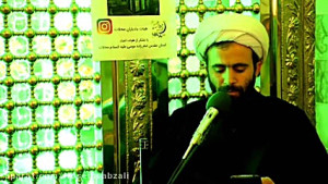 دعای7صحیفه سجادیه حجت‌الا...