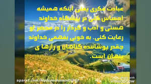 کلیپ عاشقانه آهنگ غمگین کلیپ ت...