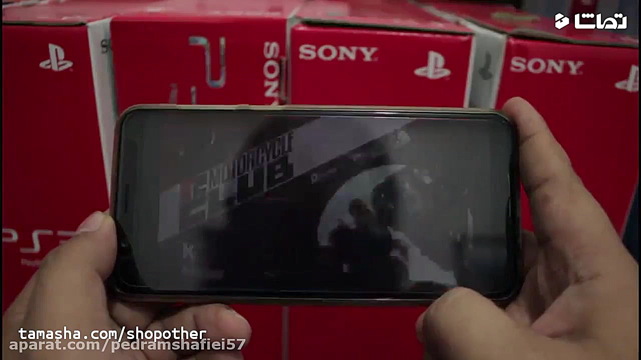 مژده : بهترین شبیه ساز ps3 آند...