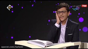 قارى امیر رضا اربابى سبك شیخ م...