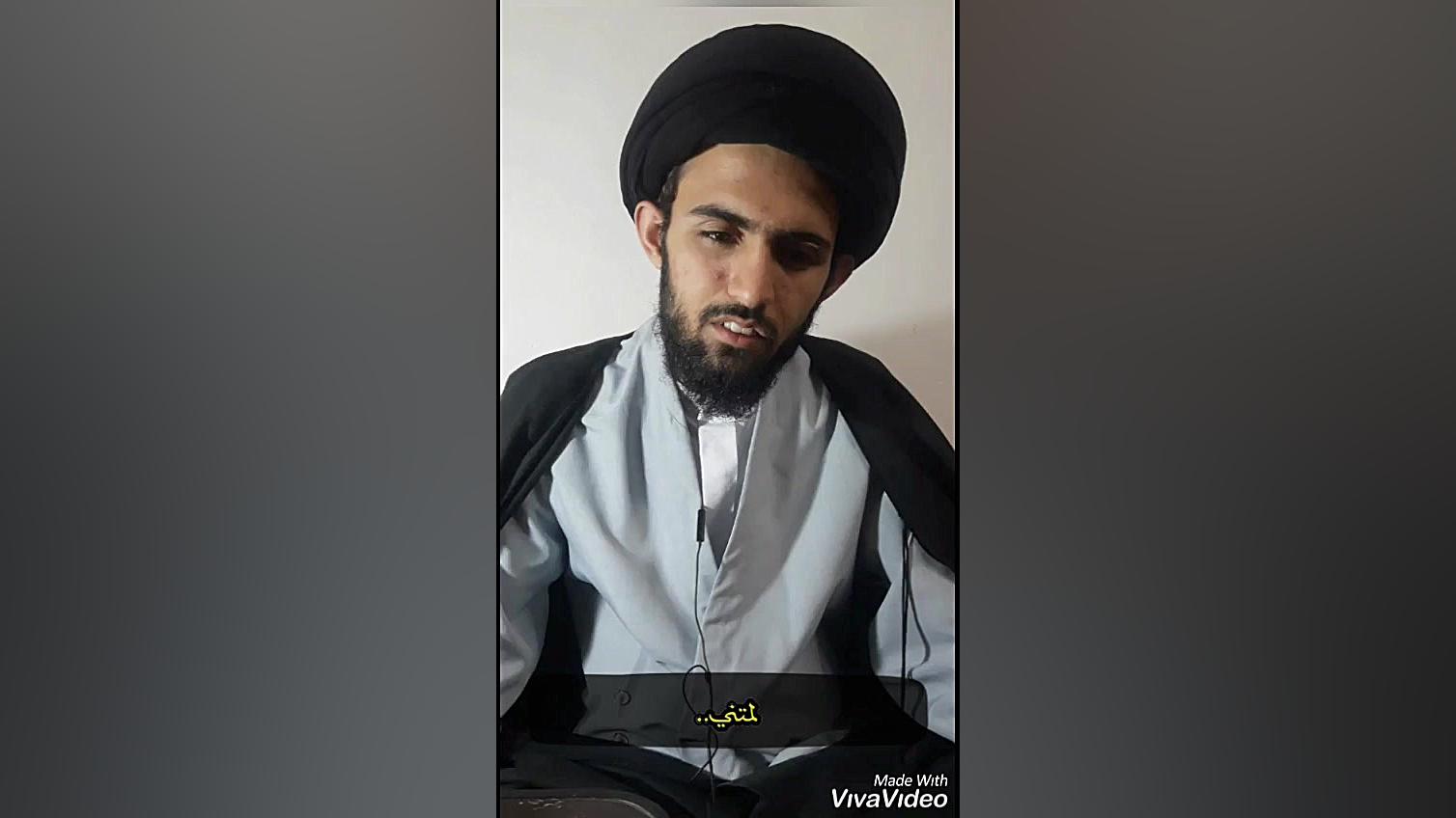 أبیات فی رثاء أبی عبدالله الحس...