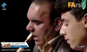 سروش رضایی در برنامه فرمول 1