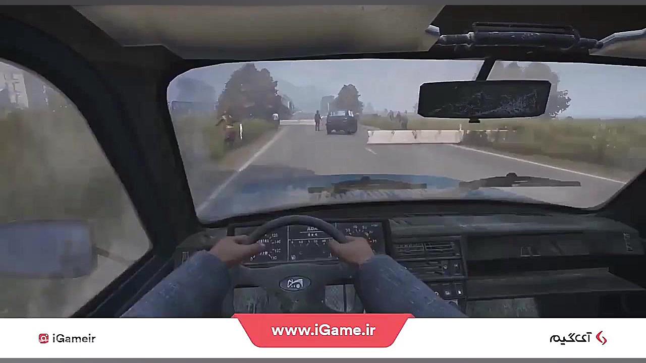 تریلر بازی Dayz