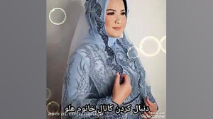 آهنگ مهدی احمدوند روانی نشون ب...