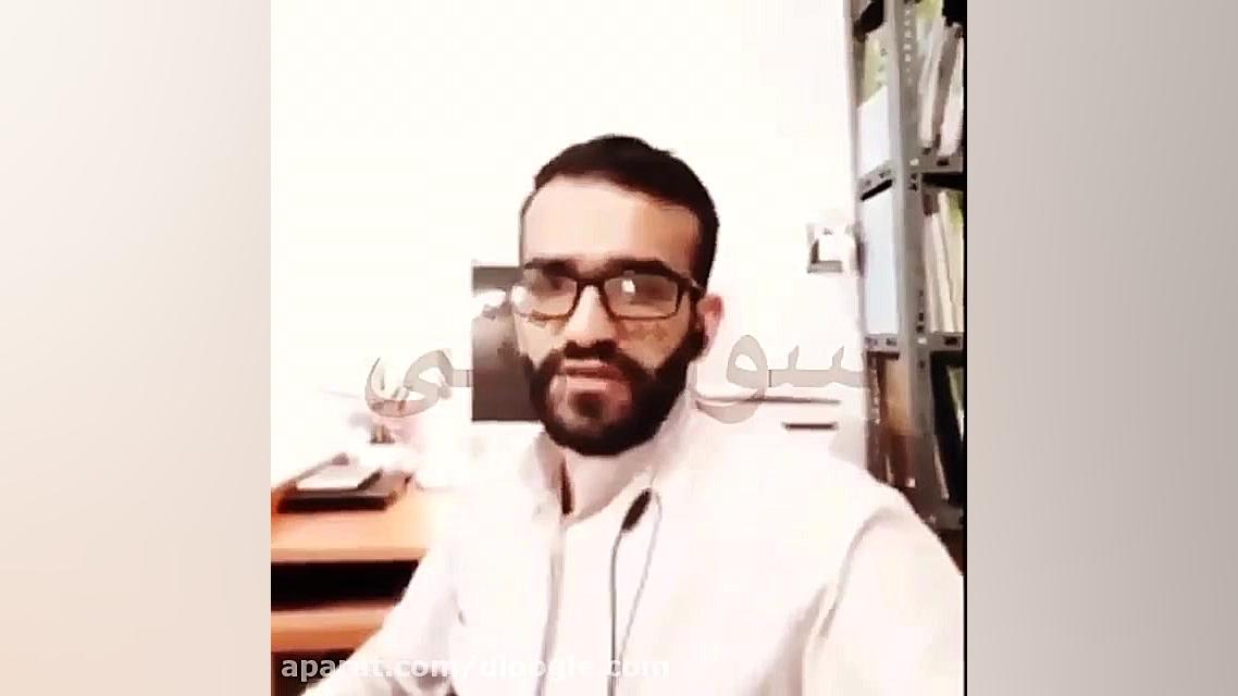 توهین و تهدید امیر جعفری توسط...