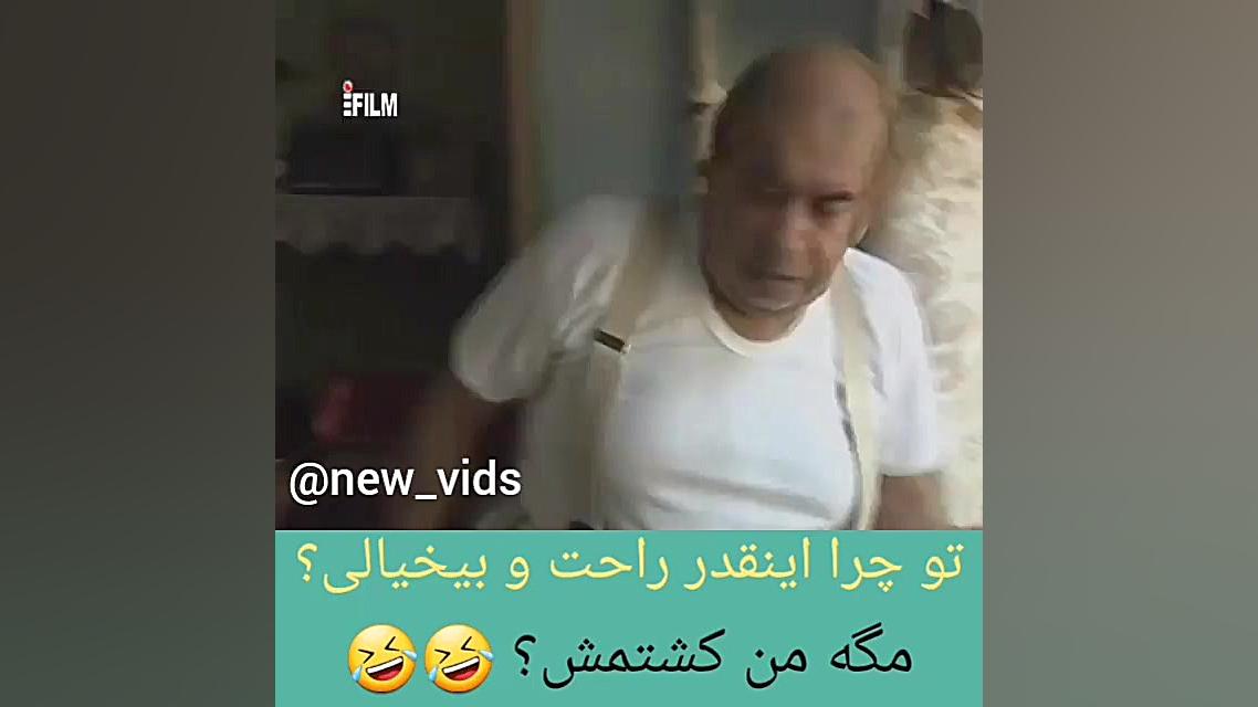 متهم گریخت  چرا انقدر بی خیالی...