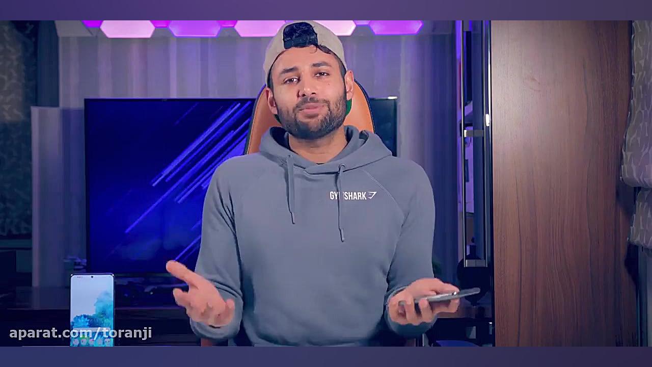 مقایسه گلکسی اس ۲۰ اولترا نسخه...