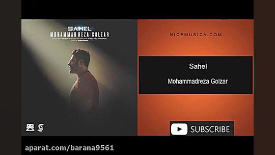 دانلود آهنگ محمدرضا گلزار به ن...