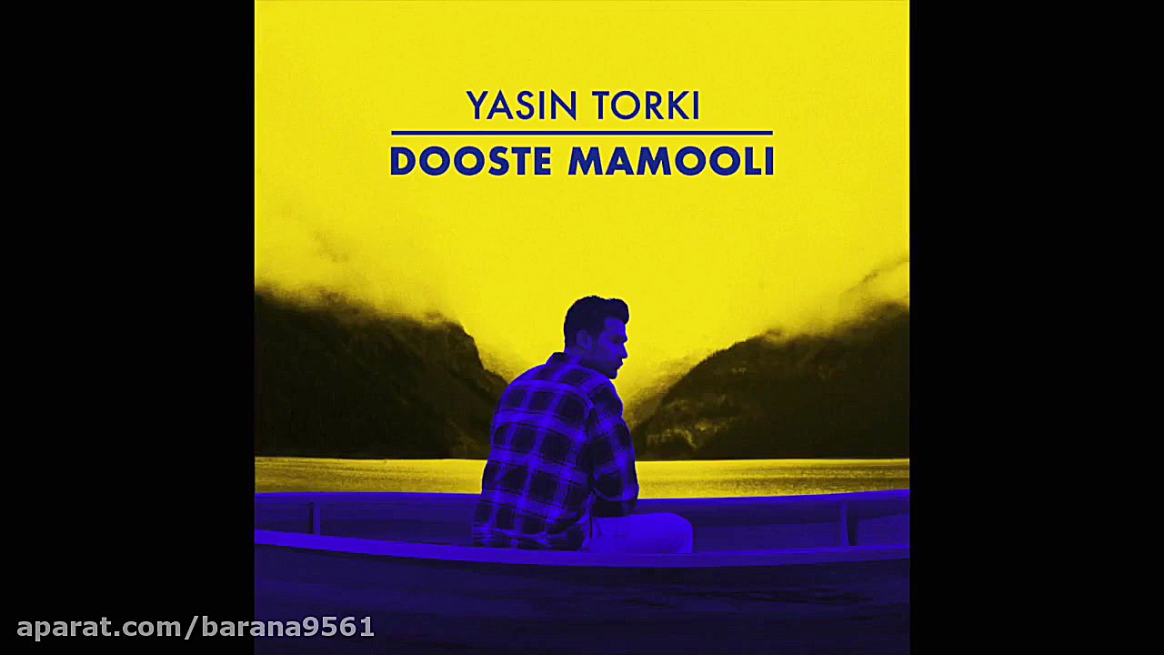 دانلود آهنگ یاسین ترکی به نام...