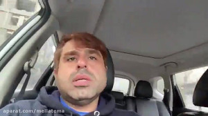 توضیحات عجیب امیر نوری !