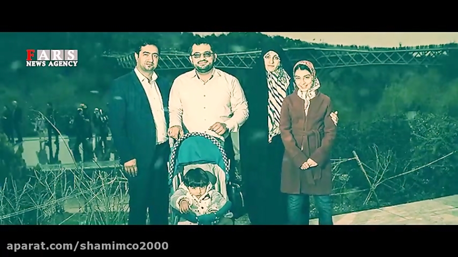 امید به آینده