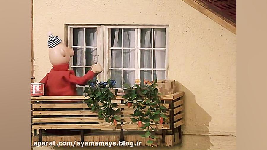 کارتون پت و مت قسمت 61