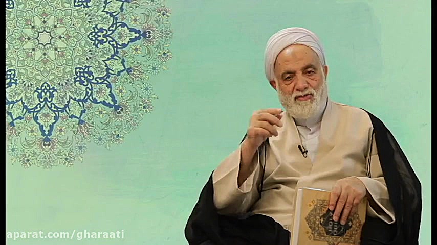 قرائتی  پاسخ به شبهات کرونایی1...