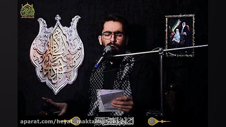 شور | حالم چقدر بده، اگه روضه...