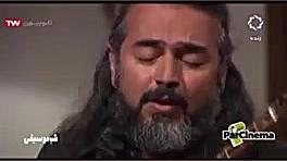 اجرای زنده و جسورانه پرواز هما...