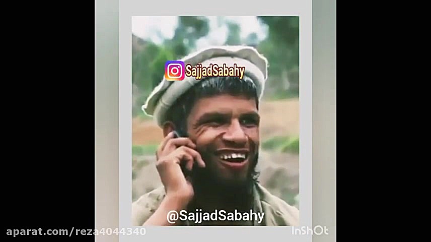 الو وزیر بهداشت