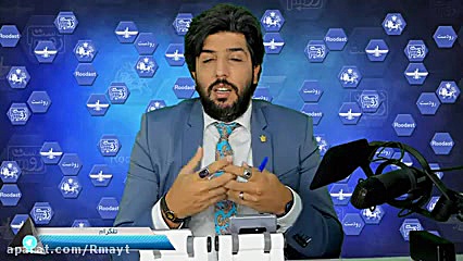 مسئول موسسه بهداشت جهانی هاروا...