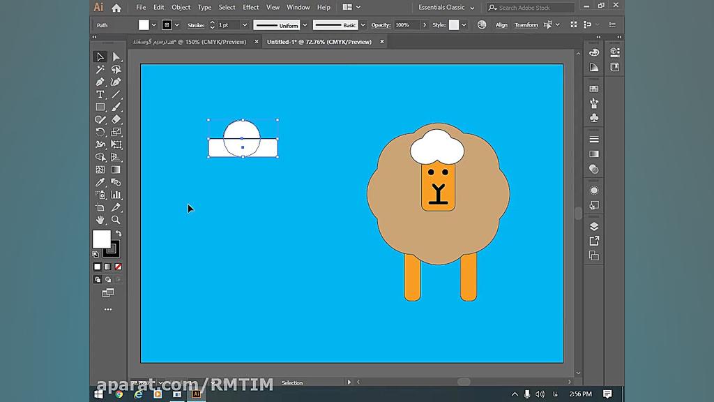 آموزش الیوستریتور {قسمت 1}:طرا...