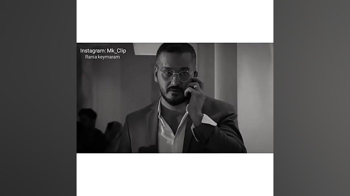 عادلانه نیست ... میکس عاشقانه...