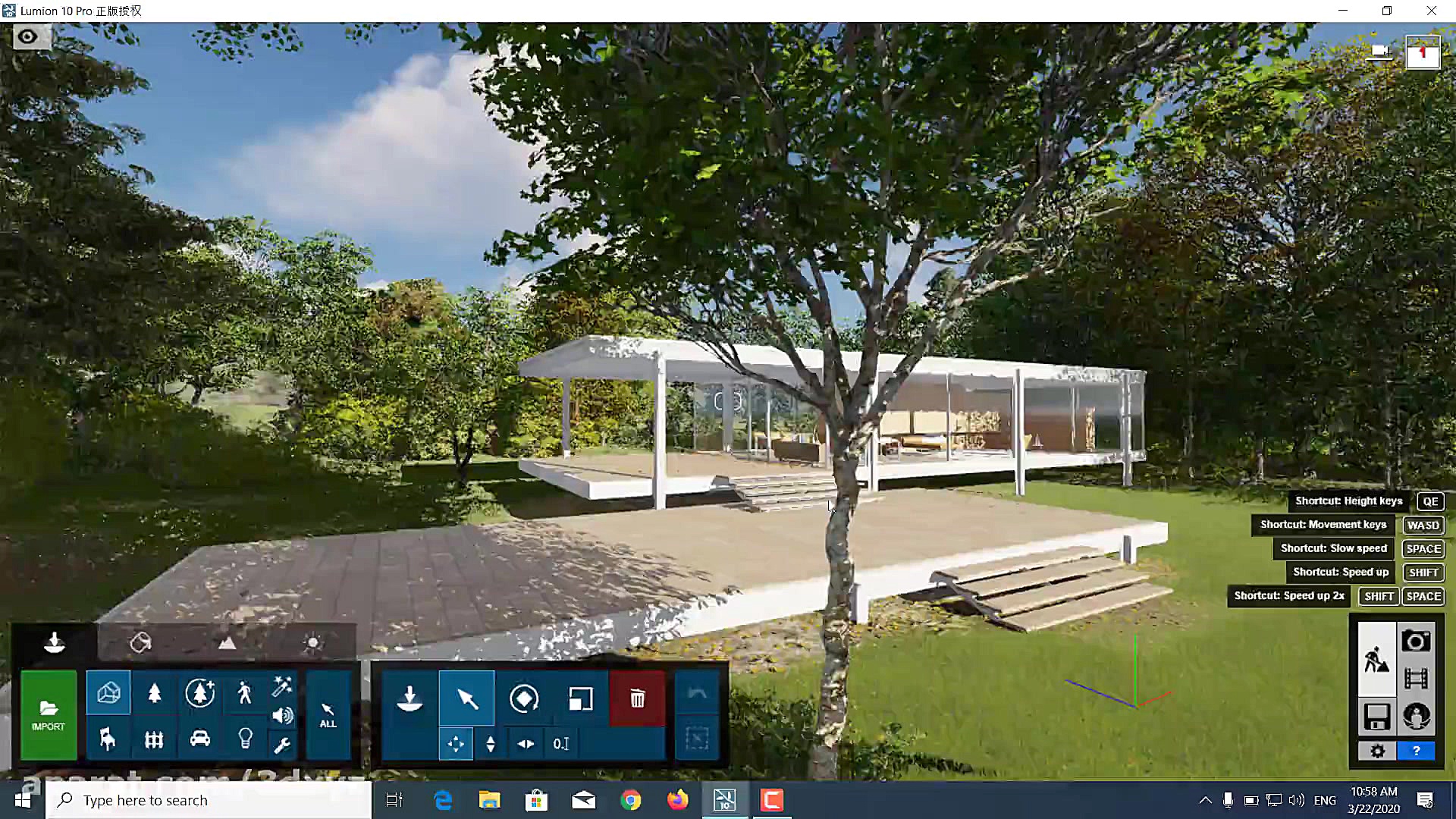 آموزش حرفه ای لومیون 10