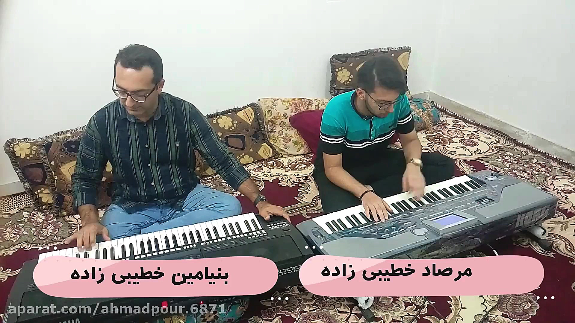 ارگ نوازی بندری