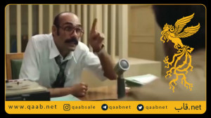 چرا میزنی ؟...  23 نفر در قاب...