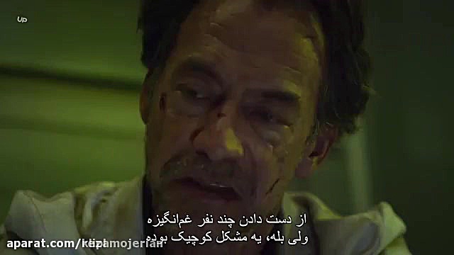 فیلم ترسناک اکشن Doom Annihilation 2019 رستاخیز نابودی | زیرنویس | کانال گاد زمان5743ثانیه