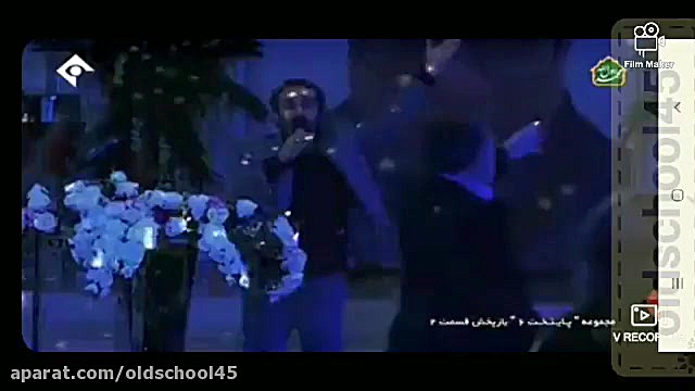 پایتخت ۶ قسمت دوم &quot;رقص با...