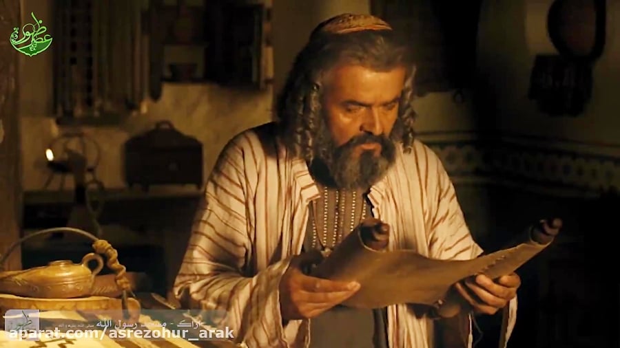 استاد خاتمی نژاد  پیامبر (ص) ا...