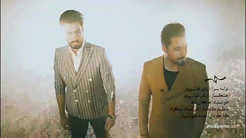 موزیک ویدئو ماکان بند  دلگیری