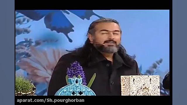 گفتگو با پرواز همای در تلویزیو...