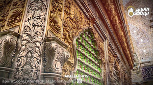 كلیپ خروج امام حسین علیه السلا...