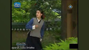 دانلود رایگان سریال کره ای افس...