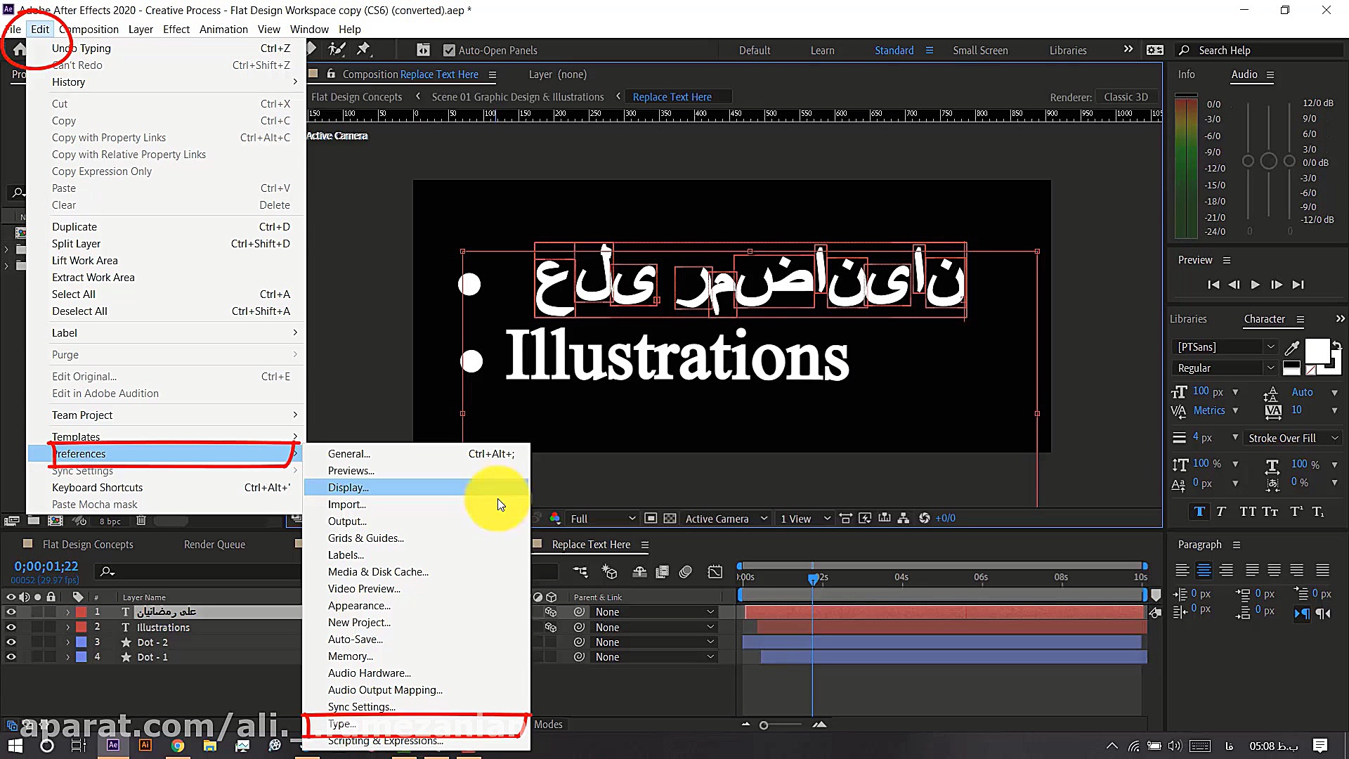 فارسی نویسی در پروژه آماده افت...