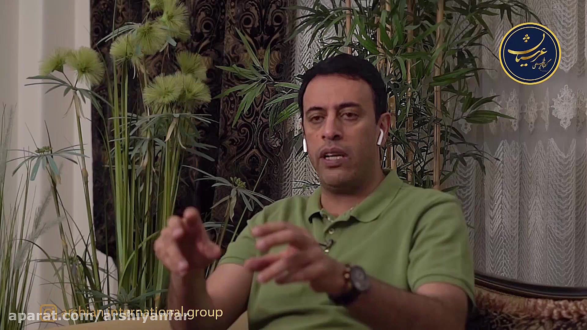 خانواده؛ مقدس‌ترین کانون دنیا...