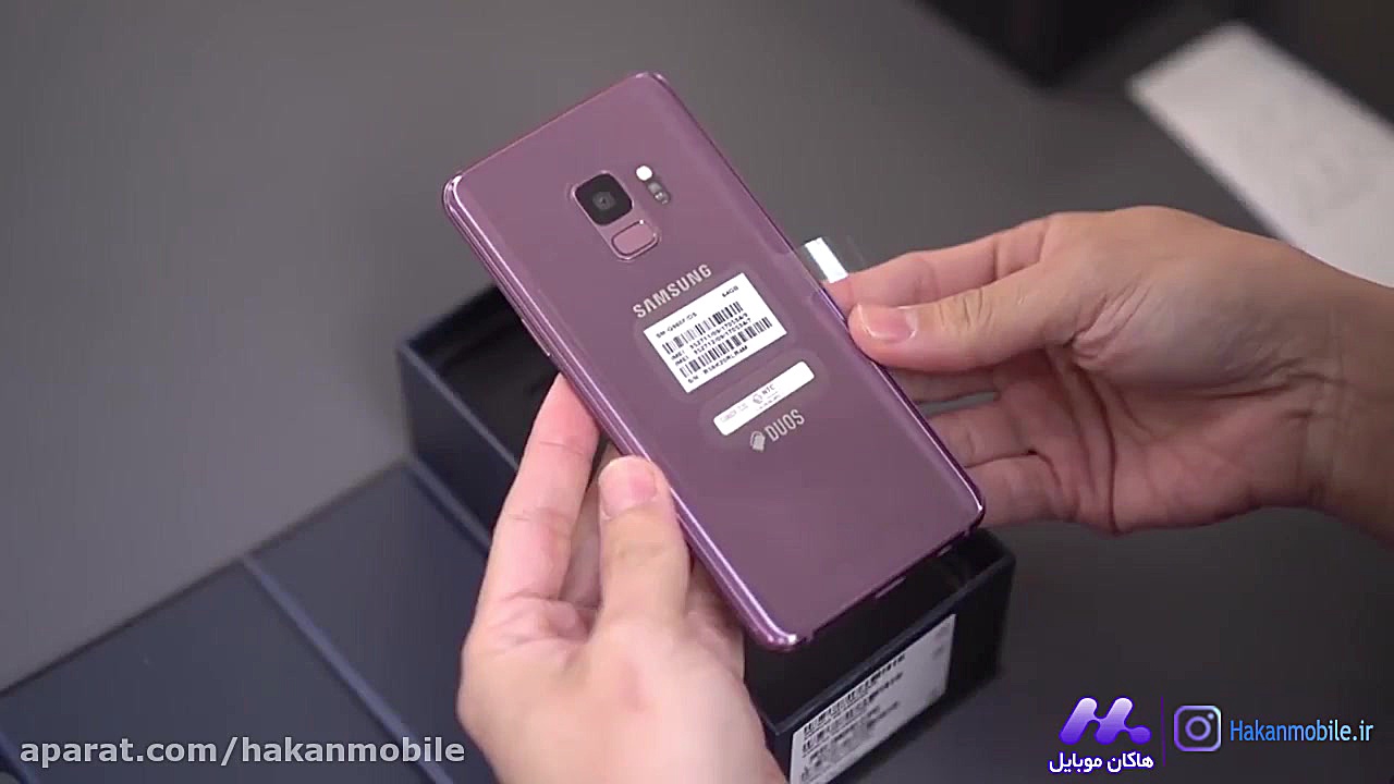 جعبه گشایی سامسونگ گلکسی S9
