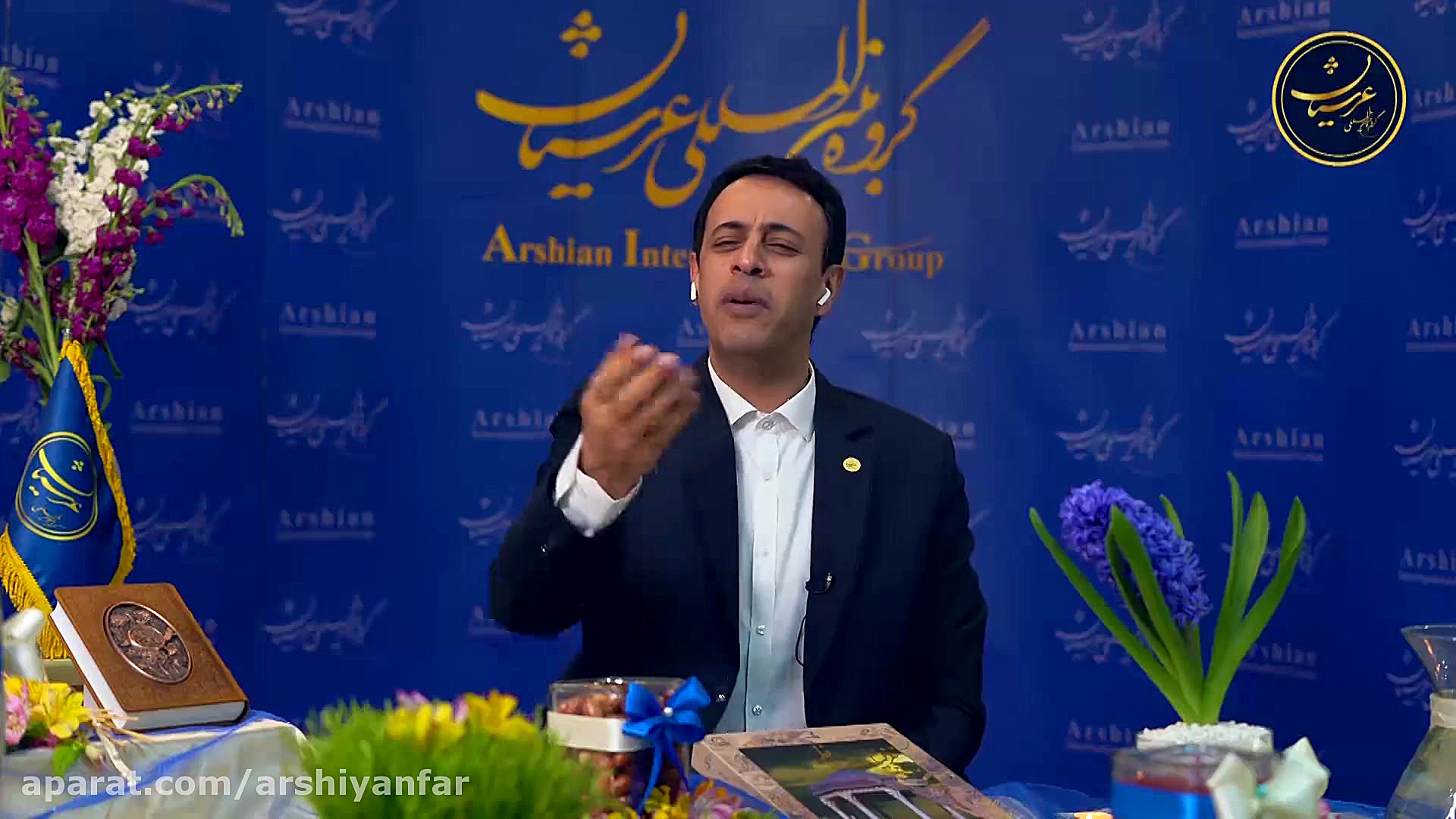 لحظه تحویل سال 1399 با سیدمحمد...