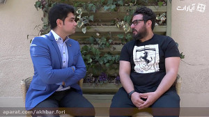 محسن کیایی: من و خانواده ام اس...