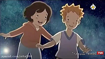 انیمیشن ستاره لارا دوبله فارسی...