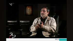 فتح الفتوح | شهید سید محمد باق...