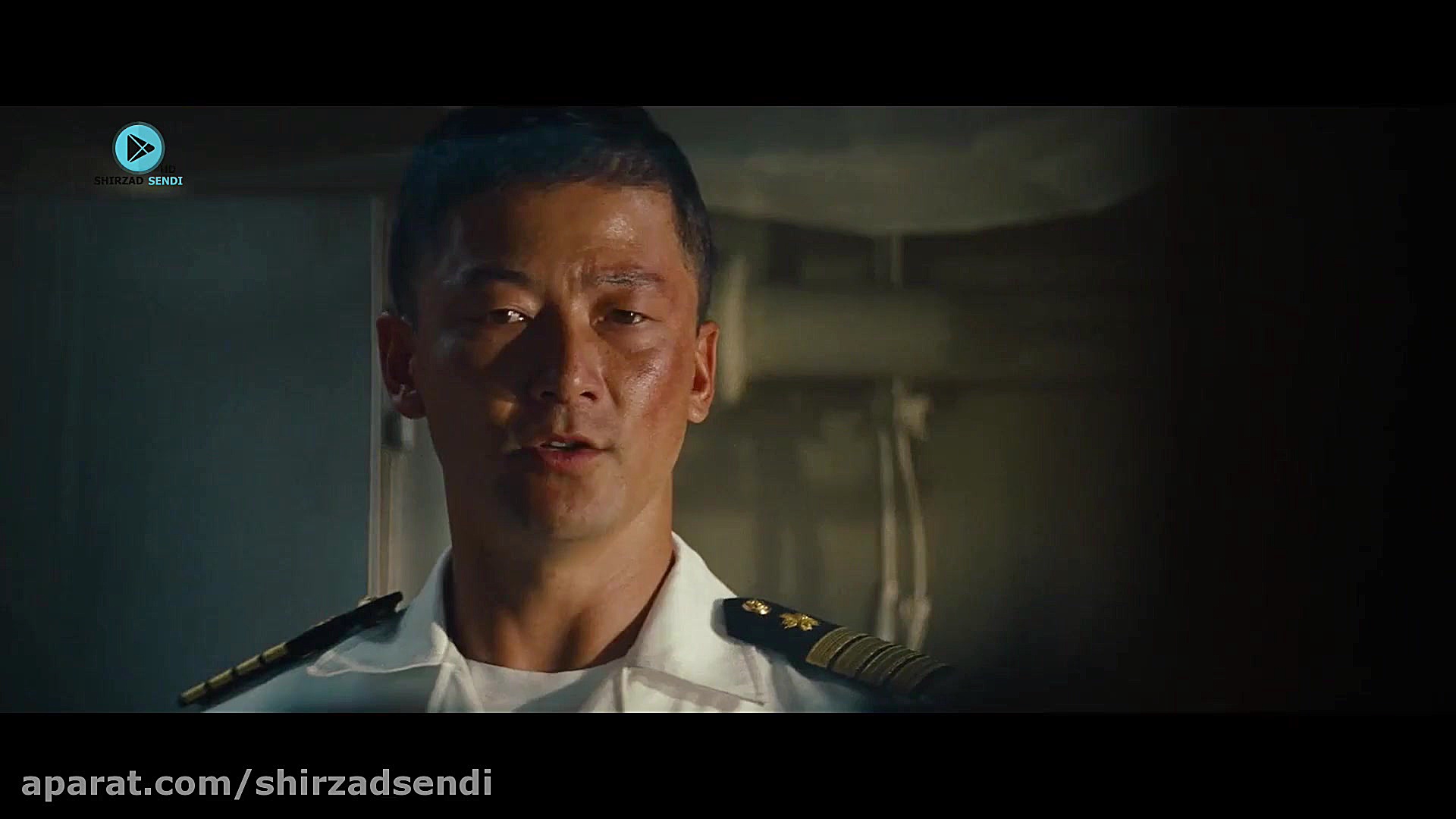 پاپورا شه رى كوردی