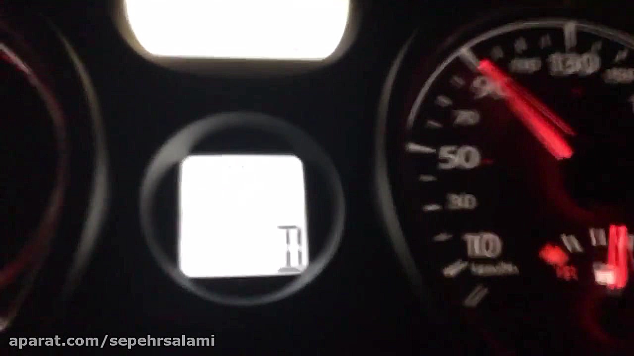 صفر تا صد مگان